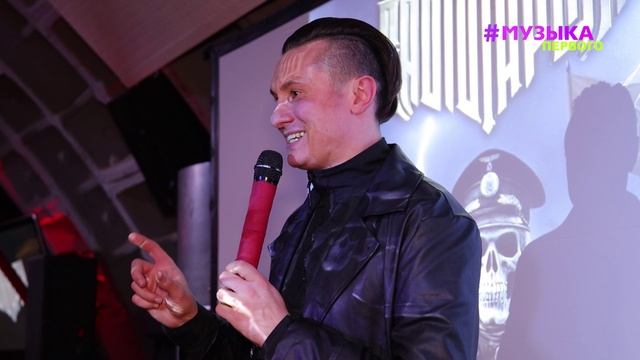 «Блицкриг»: презентация нового альбома RADIO TAPOK