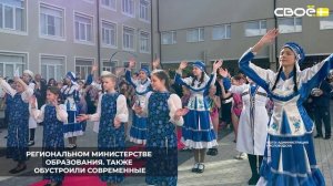 В Кисловодске капитально отремонтировали девятую школу.