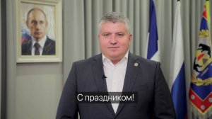 Губернатор Александр Дронов поздравил новгородских аграриев с профессиональным праздником