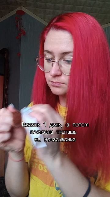 Жизнь меня к этому не готовила) смотреть онлайн