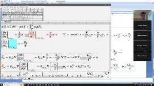 Теорема Онзагера (кратко) 2. Термодиффузия.