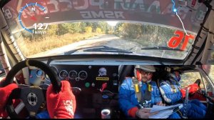 Ралли Псков 2025, ONBOARD СУ-2, ЗАПОРОЖЕЦ