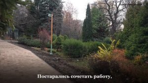 Преображенный ботанический сад СГУ готов к открытию