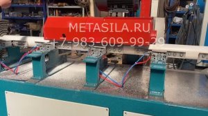 Автоматический станок для нарезки прорезей в трубах из ПВХ, изготовление щелевых труб, модель 200мм