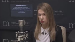 Медиаметрикс. Выбор родителей. Грудное вскармливание и полноценный сон