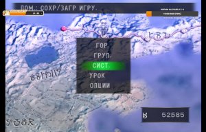 Stella Deus: The Gate of Eternity # 13 (PS2) Ловим Кошку-Жену снова