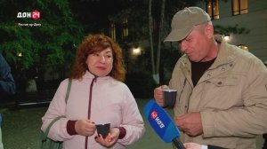 Ночь искусств