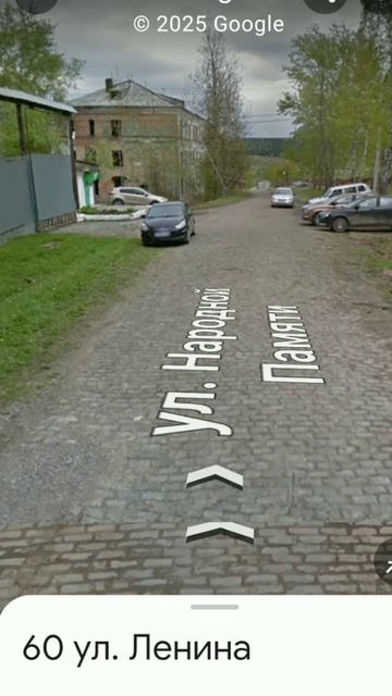 Дороги не требующие ремонта. смотреть онлайн