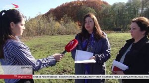 Собственники земельных участков в Дзуарикау просят провести необходимые коммуникации