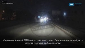 В Тульской области после ДТП по телу сбитого мужчины проехались дважды