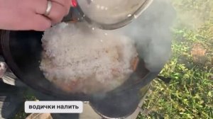 Как приготовить вкуснейший ПЛОВ в казане на открытом огне: пошаговый рецепт #рецептплова #плов #еда