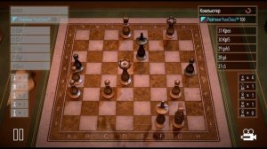 Pure Chess(шахматы)