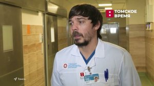 В Томске проходит неделя профилактики рака лёгких