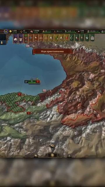 Ни секунды покоя в EU5 рекомендации europauniversalis5 eu5