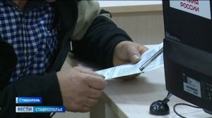 Каждый день в военкомат Ставрополя приходят десятки добровольцев