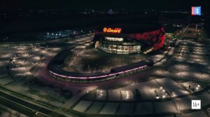 Омскому ХК "Авангард" 75 лет