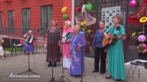 Образцово-музыкальный двор