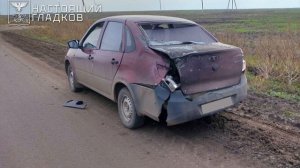 Трое мирных жителей региона пострадали в результате атак беспилотников ВСУ