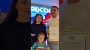 Депутат государственной Думы на встрече с участниками СВО