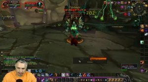 World of Warcraft: Sirus - 📕 Книга 1 - Часть 26