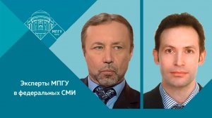 "Декабристы: причины поражения" Г.А.Артамонов и В.Ю.Захаров на канале СветославЪ