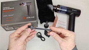 Аккумуляторный пылесос воздуходувка Airline