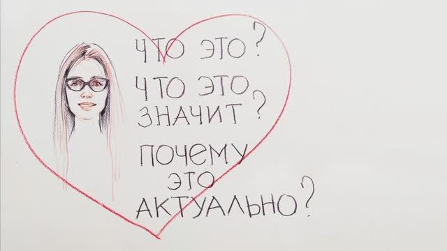Отзывы выпускников  Your Art Muse х OnStudy