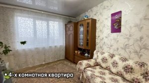 Прокопьевск, проспект Строителей, 31