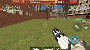 скибиди учёный охотеся на меня Мистер пончик 2025