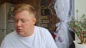 УСТРОИЛ СКАНДАЛ НА ЧЁМ ХУДЕТЬ?