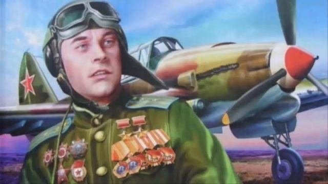 Аудиокнига летчик попал в прошлое и меняет историю книга 1 смотреть онлайн