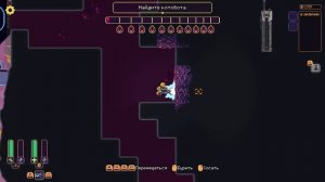 Непроходимый Уровень Wall World 2 Demo