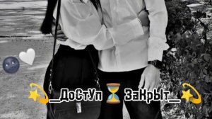 новая цыганская песня на лодочки любви😇🥰🫀🧿🪬