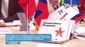 В Клину прошли традиционные Теплые встречи