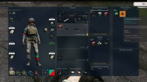 Active Matter#Смотрим#Выживаем#Проходим#Дзета#06