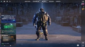 Стрим КС 2 ФЕЙСИТ