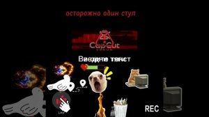 кооооооонеееееец