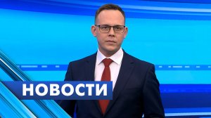 Главные новости Петербурга / 7 ноября