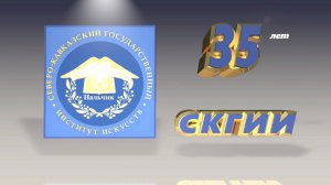 «Альма матер «Белая ладья». Передача вторая