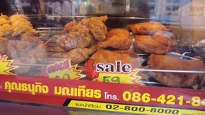 Вышли на поиски пропитания! Купили утку гриль! Паттайя 07.11.2025.