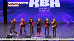 8 ноября - Международный день КаВэЭн!