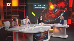 В центре внимания / Джаз в городе / 06.10.25