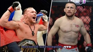 Двалишвили высказался о реванше с Яном