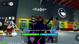 лучший способ фармить конфеты| блокс фрукт | роблокс