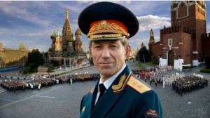 Памяти генерала Халилова. Оркестр военный духовой.