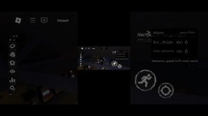 стал гостем 666😈!играем в forsaken и растения против брейнротов!