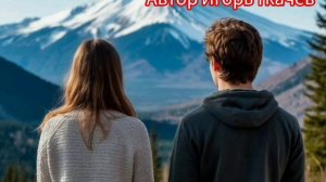 Песни.ОТБРОСЬ СОМНЕНИЯ