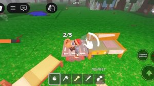 девяносто девять ночей