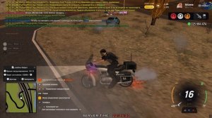 Grand Theft Auto  San Andreas 2025.11.07 - 22.33.27.12