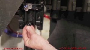 Меха дуовака для WMS